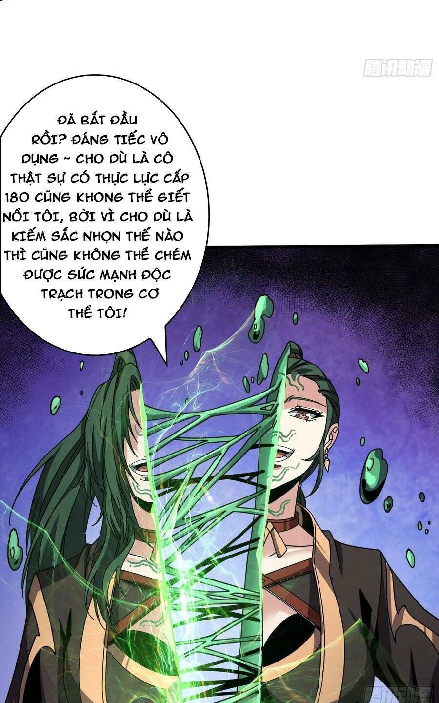 Vừa Chơi Đã Có Tài Khoản Vương Giả Chapter 247 - 27