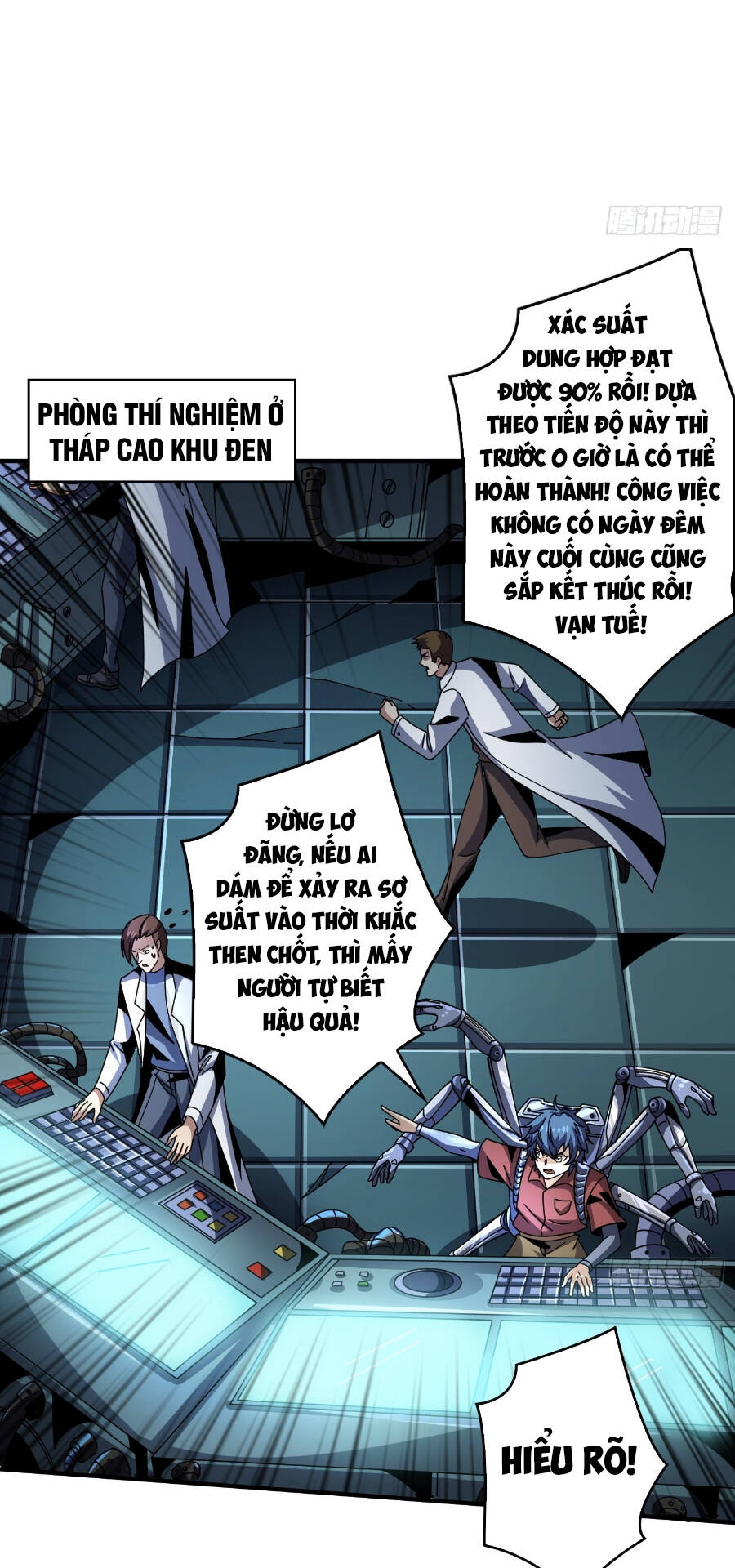 Vừa Chơi Đã Có Tài Khoản Vương Giả Chapter 250 - 3