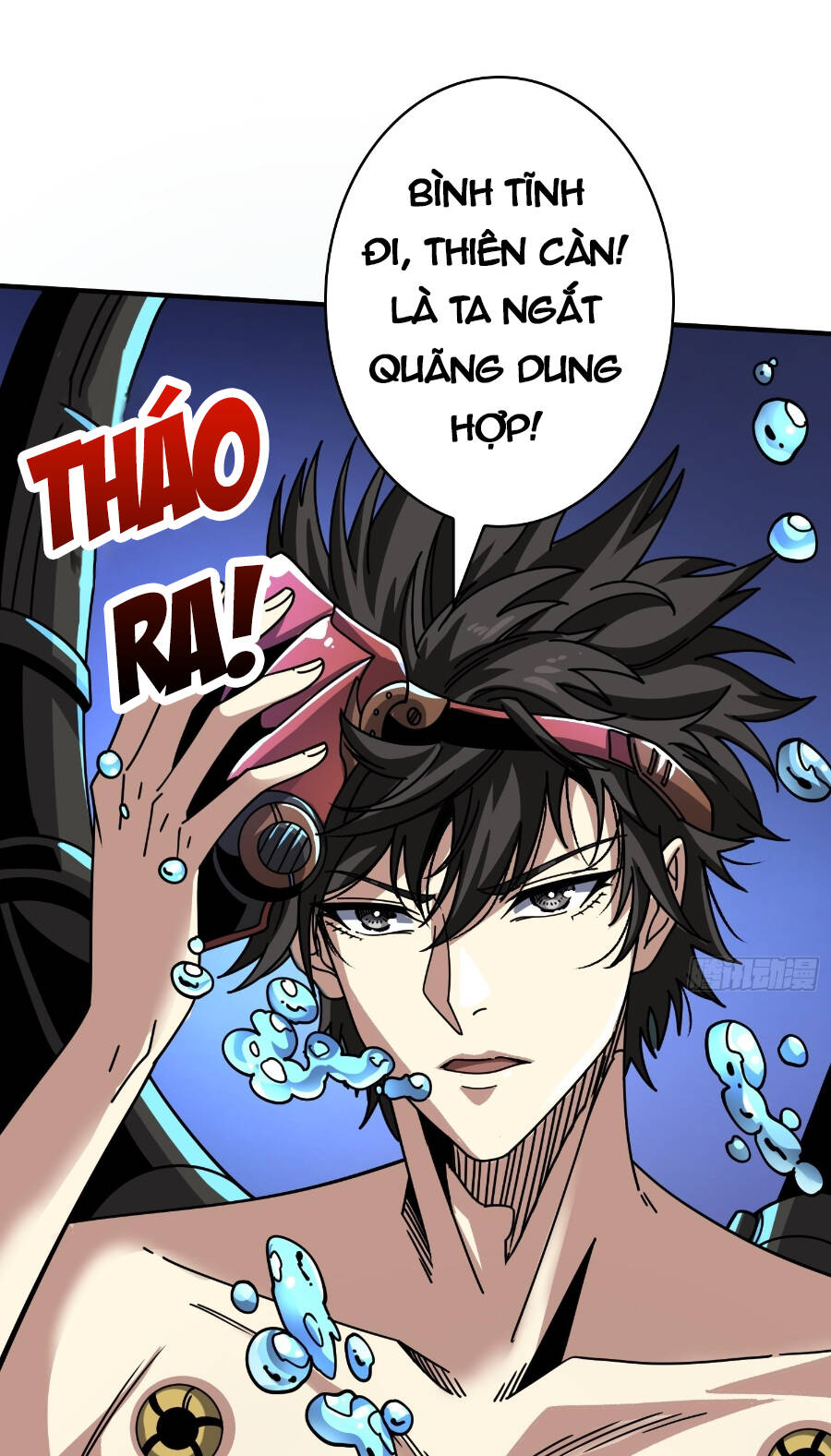 Vừa Chơi Đã Có Tài Khoản Vương Giả Chapter 250 - 6