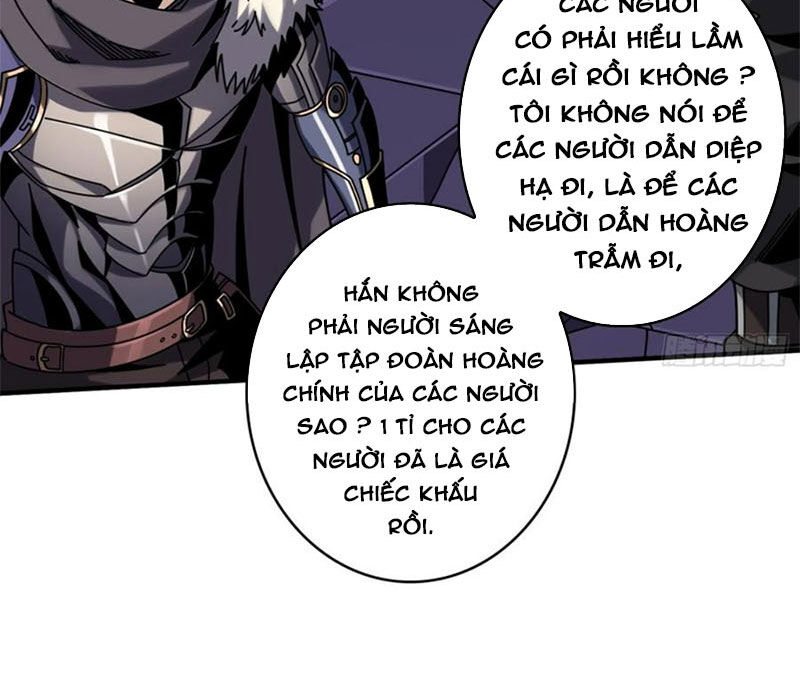 Vừa Chơi Đã Có Tài Khoản Vương Giả Chapter 264 - 25
