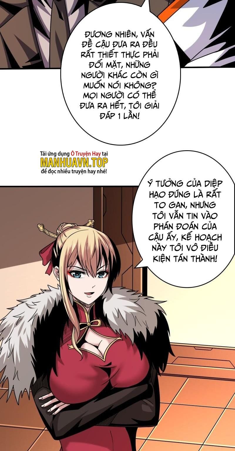 Vừa Chơi Đã Có Tài Khoản Vương Giả Chapter 266 - 8