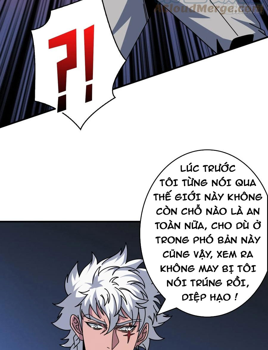 Vừa Chơi Đã Có Tài Khoản Vương Giả Chapter 267 - 52