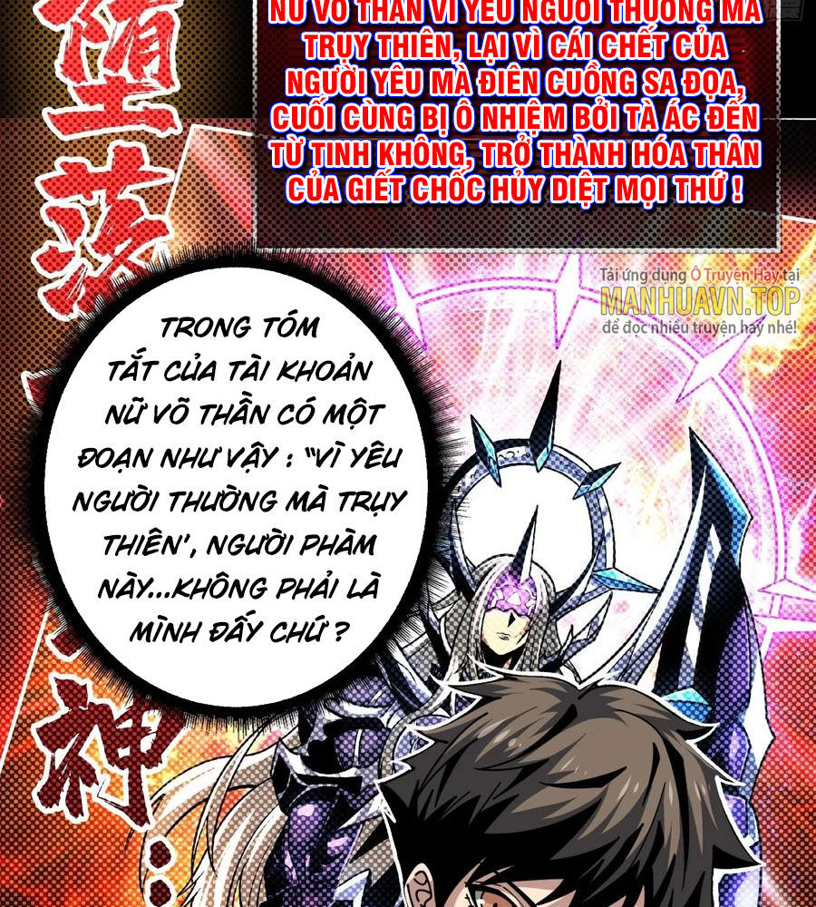 Vừa Chơi Đã Có Tài Khoản Vương Giả Chapter 275 - 51