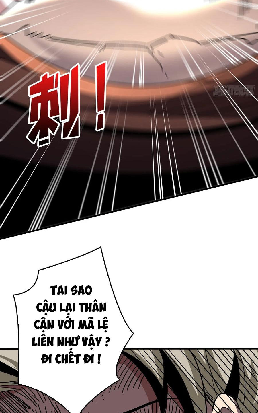 Vừa Chơi Đã Có Tài Khoản Vương Giả Chapter 276 - 37