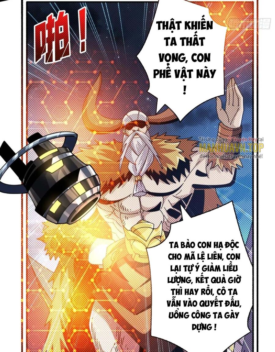 Vừa Chơi Đã Có Tài Khoản Vương Giả Chapter 280 - 54