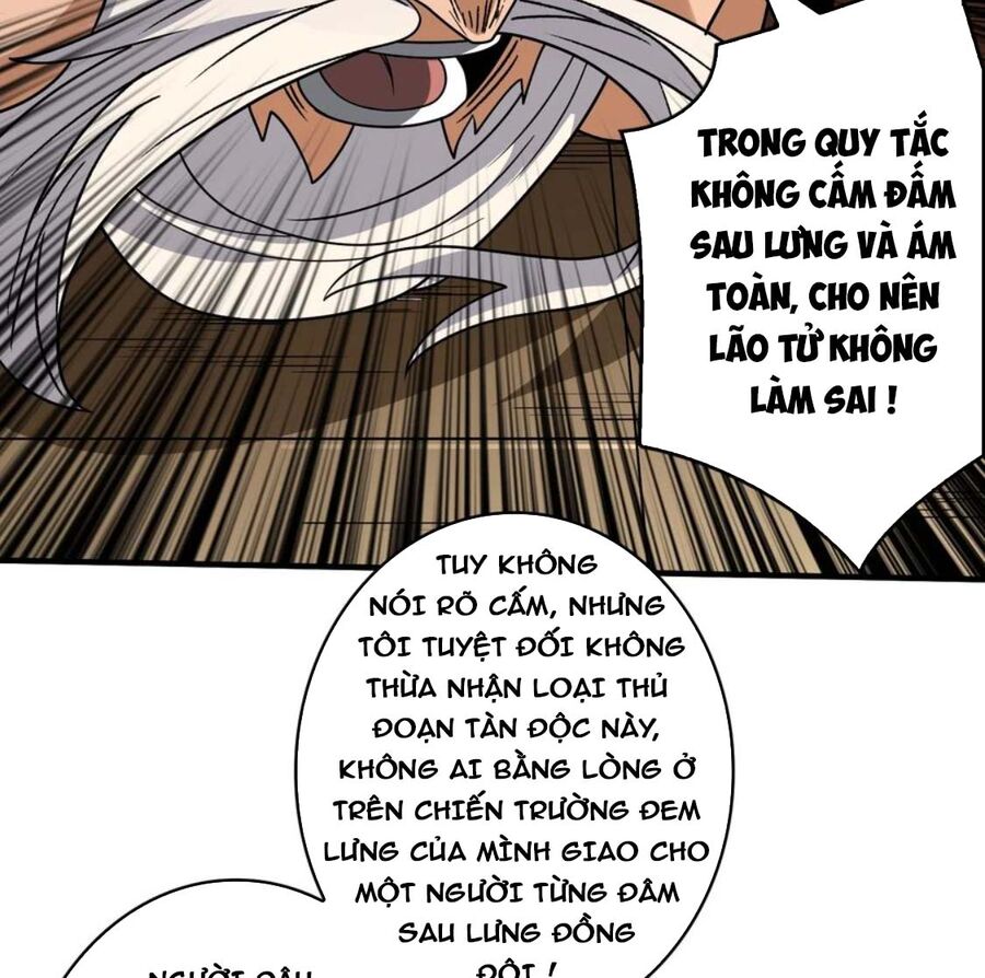 Vừa Chơi Đã Có Tài Khoản Vương Giả Chapter 280 - 67