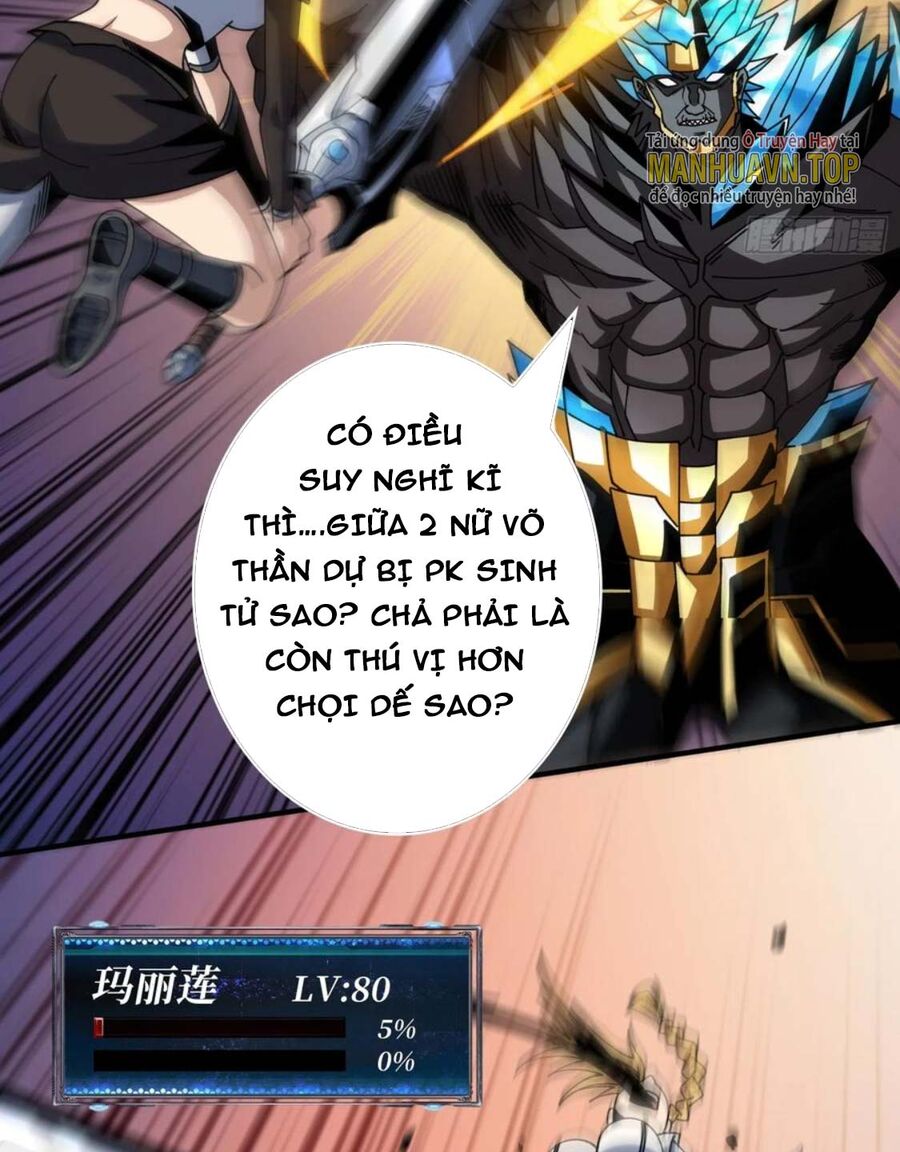 Vừa Chơi Đã Có Tài Khoản Vương Giả Chapter 281 - 21