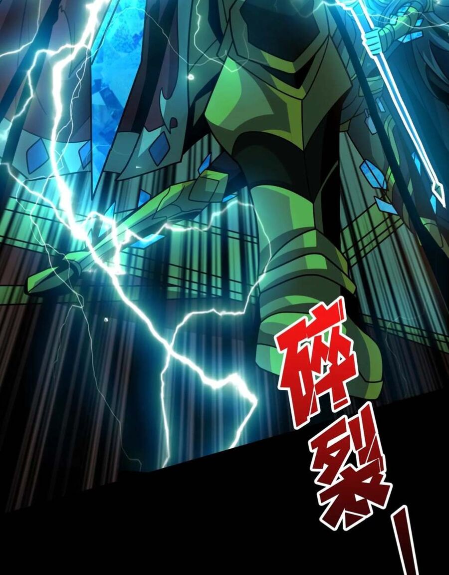 Vừa Chơi Đã Có Tài Khoản Vương Giả Chapter 285 - 50