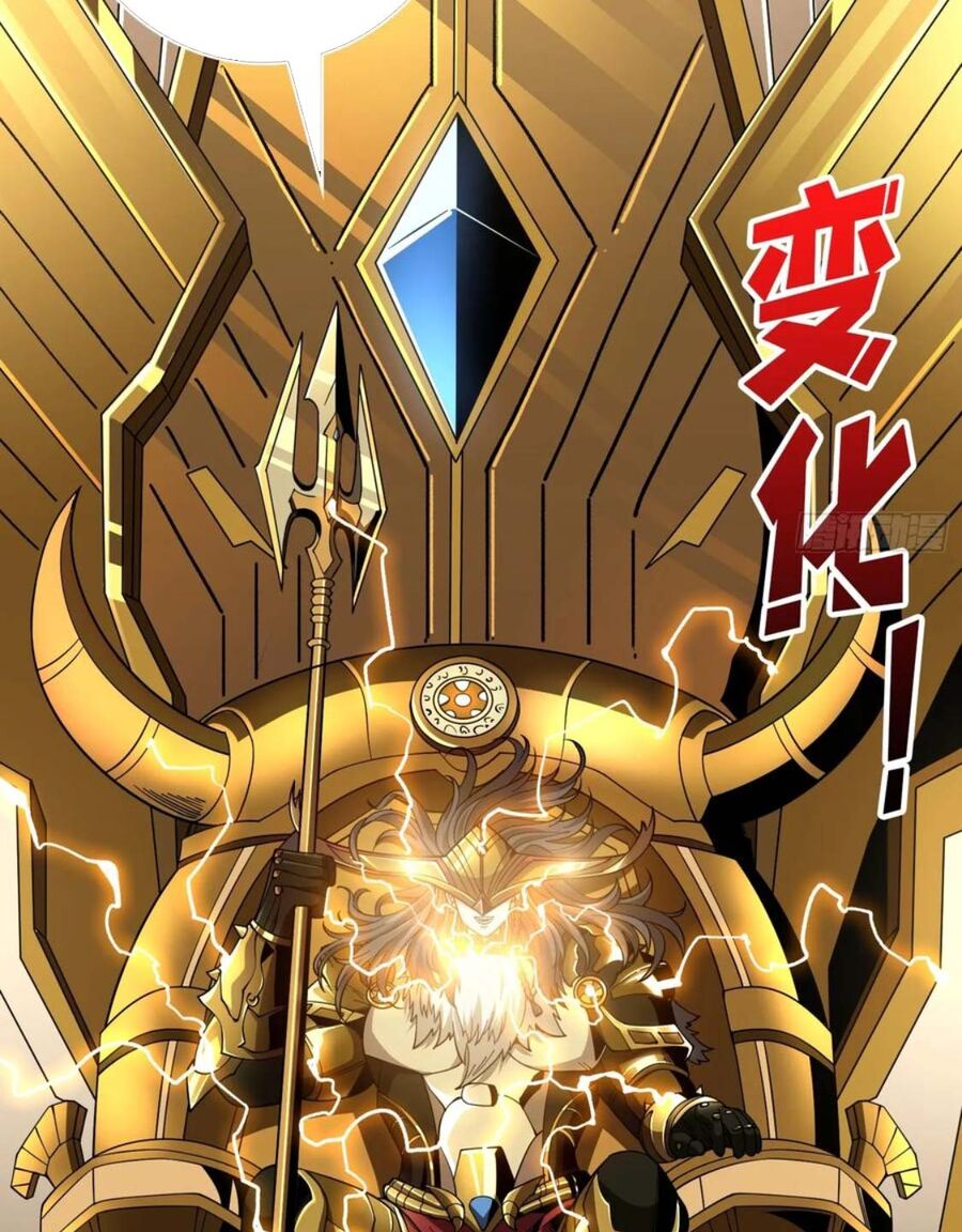 Vừa Chơi Đã Có Tài Khoản Vương Giả Chapter 285 - 53