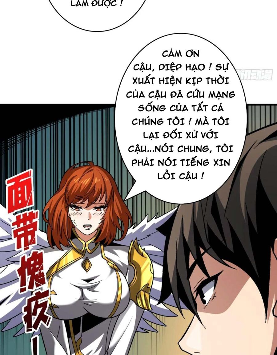 Vừa Chơi Đã Có Tài Khoản Vương Giả Chapter 288 - 53