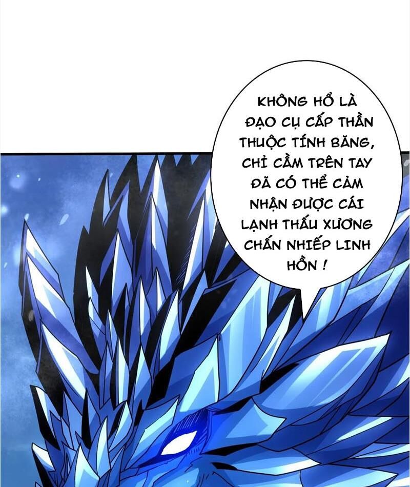Vừa Chơi Đã Có Tài Khoản Vương Giả Chapter 289 - 44