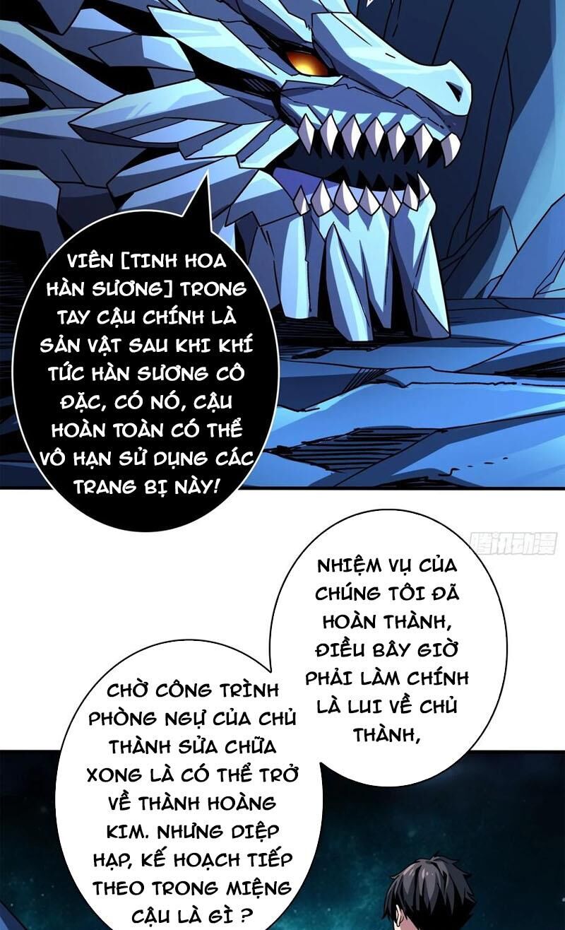 Vừa Chơi Đã Có Tài Khoản Vương Giả Chapter 290 - 3