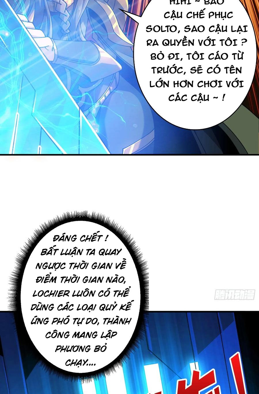 Vừa Chơi Đã Có Tài Khoản Vương Giả Chapter 291 - 46