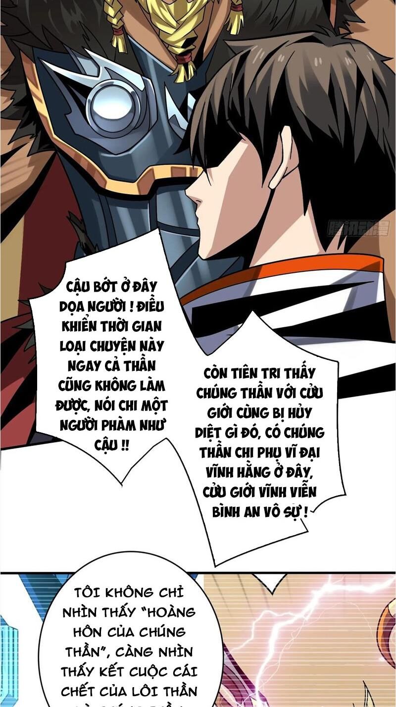 Vừa Chơi Đã Có Tài Khoản Vương Giả Chapter 294 - 24