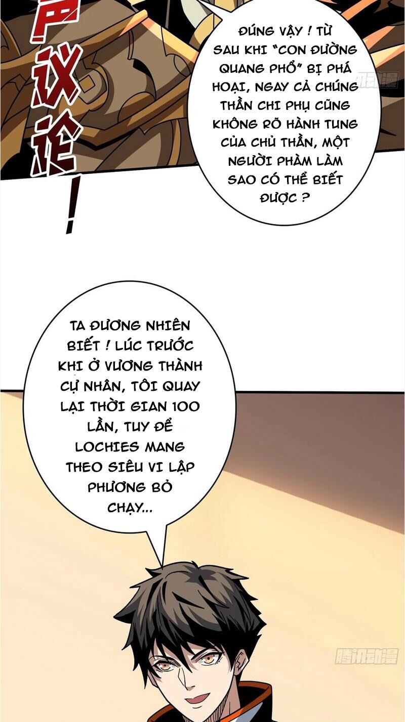 Vừa Chơi Đã Có Tài Khoản Vương Giả Chapter 294 - 29
