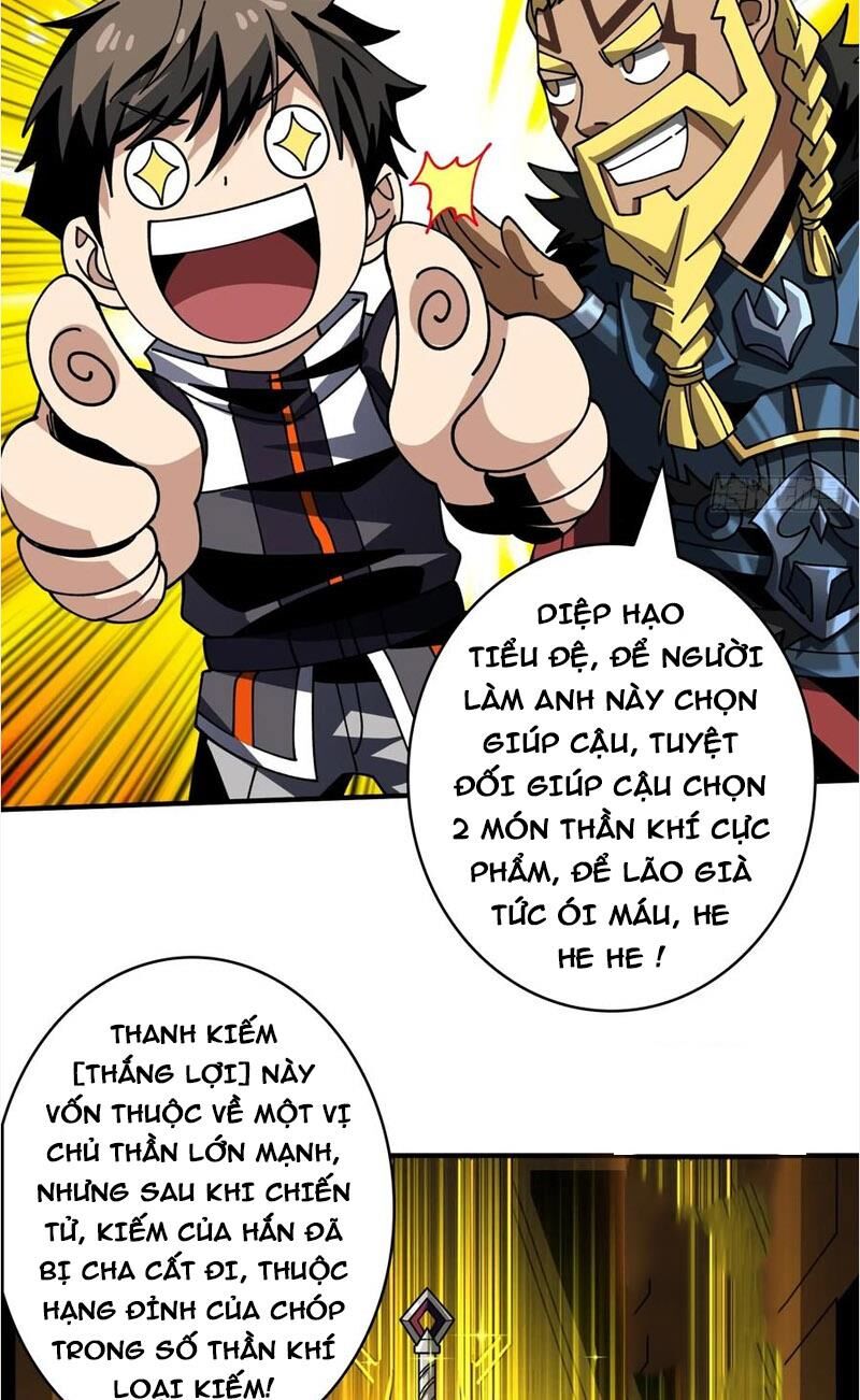 Vừa Chơi Đã Có Tài Khoản Vương Giả Chapter 295 - 5