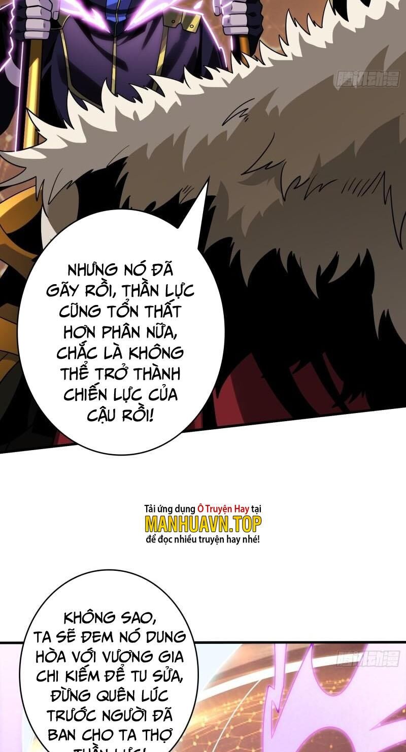 Vừa Chơi Đã Có Tài Khoản Vương Giả Chapter 298 - 27