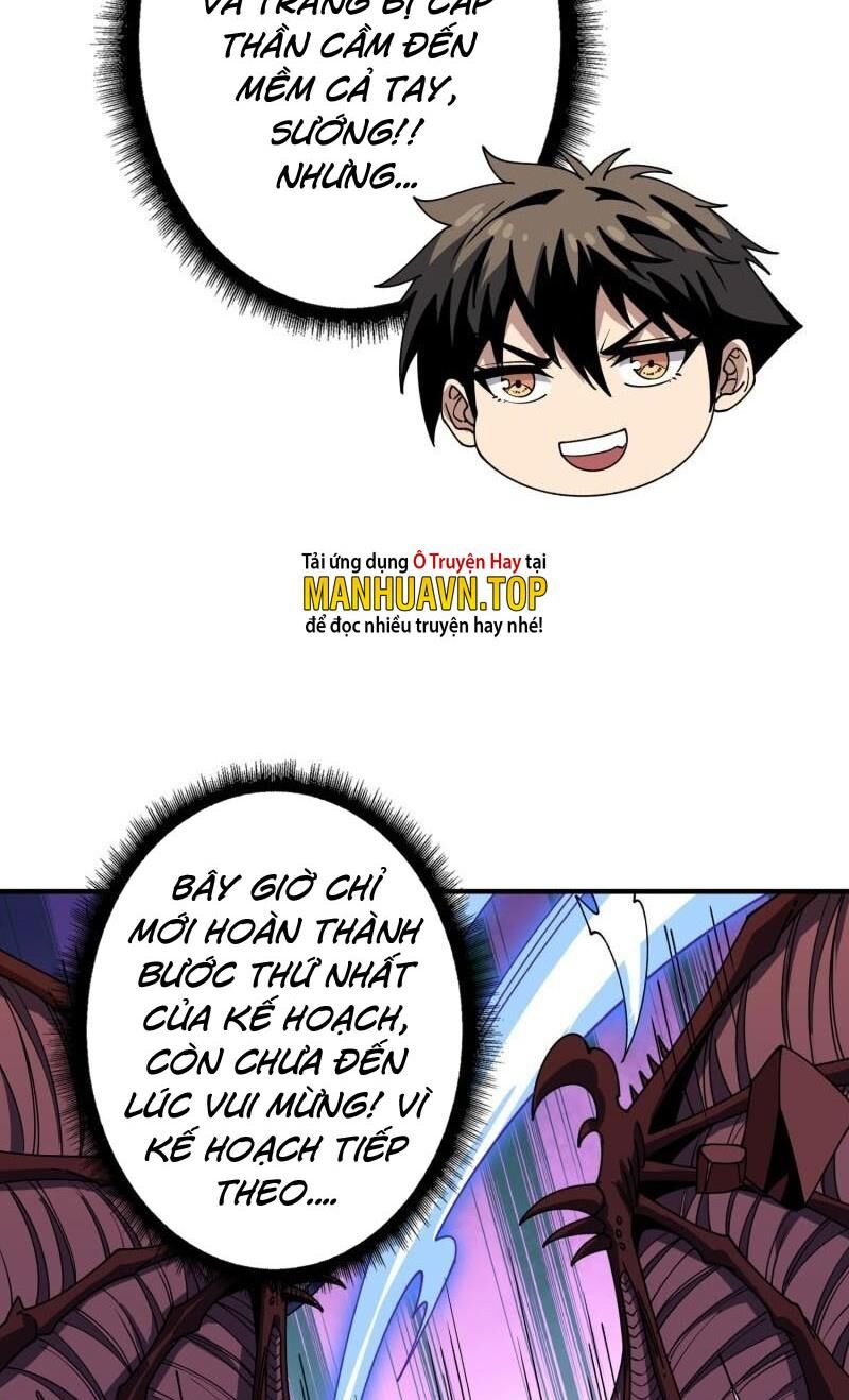 Vừa Chơi Đã Có Tài Khoản Vương Giả Chapter 298 - 51