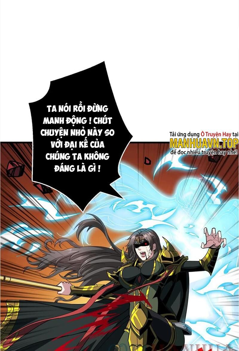 Vừa Chơi Đã Có Tài Khoản Vương Giả Chapter 299 - 37