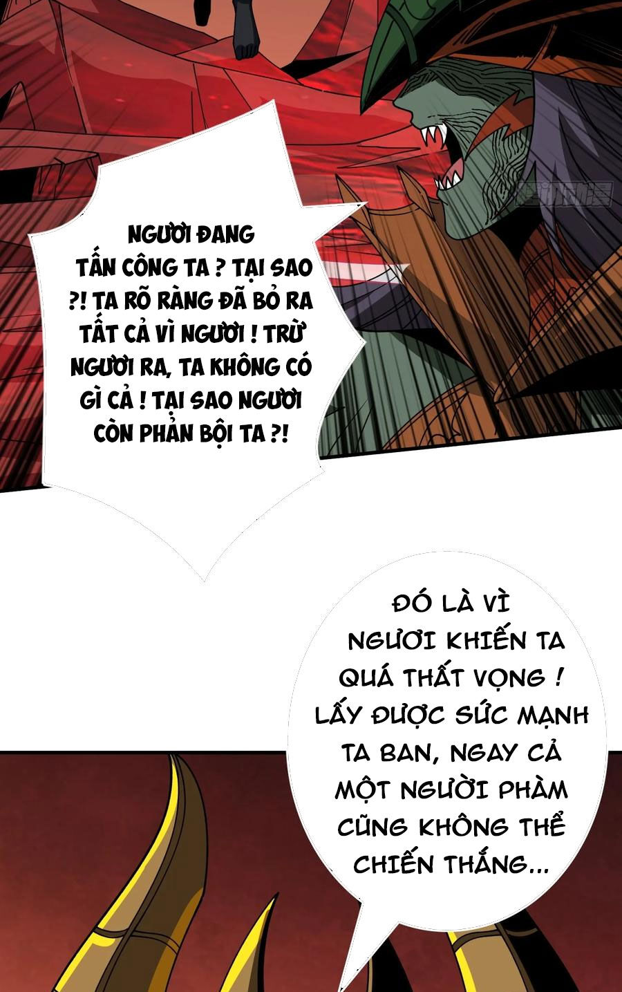 Vừa Chơi Đã Có Tài Khoản Vương Giả Chapter 300 - 45