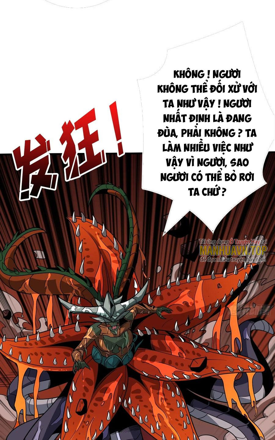 Vừa Chơi Đã Có Tài Khoản Vương Giả Chapter 300 - 47