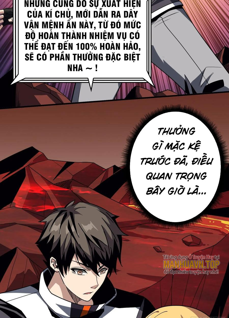 Vừa Chơi Đã Có Tài Khoản Vương Giả Chapter 303 - 2