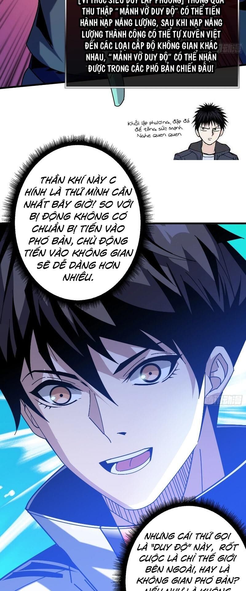 Vừa Chơi Đã Có Tài Khoản Vương Giả Chapter 305 - 14