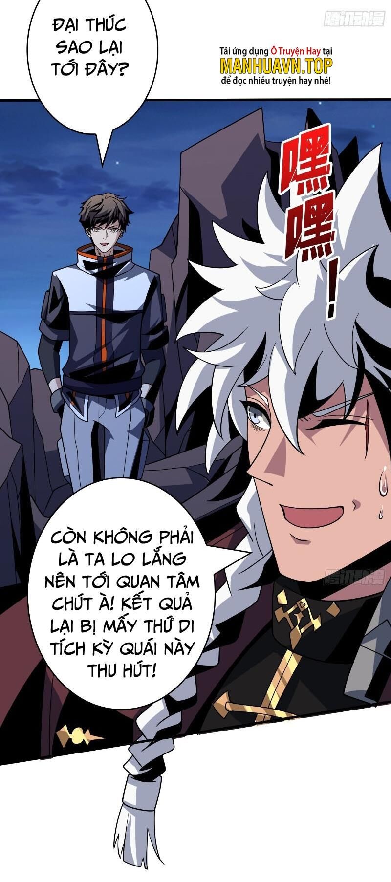 Vừa Chơi Đã Có Tài Khoản Vương Giả Chapter 305 - 19