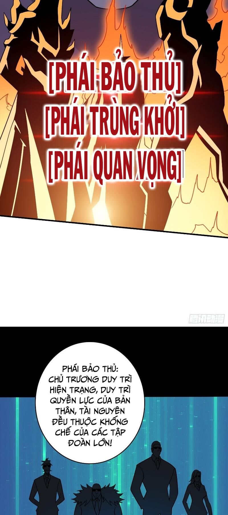 Vừa Chơi Đã Có Tài Khoản Vương Giả Chapter 305 - 26