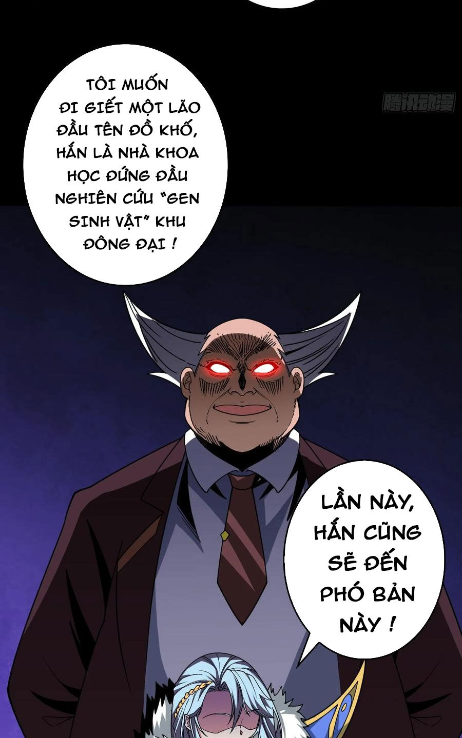 Vừa Chơi Đã Có Tài Khoản Vương Giả Chapter 307 - 24