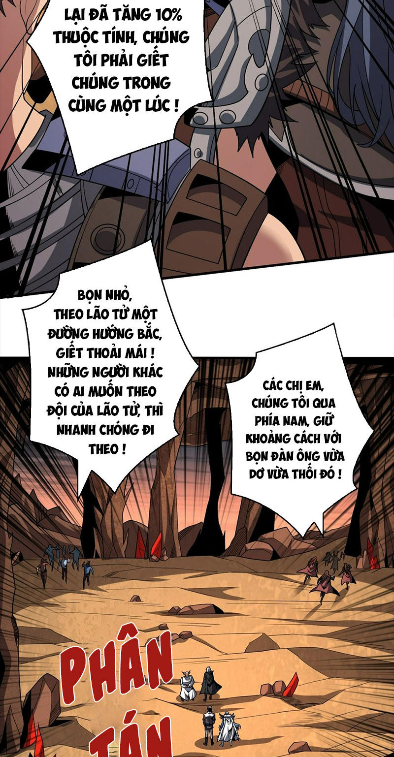 Vừa Chơi Đã Có Tài Khoản Vương Giả Chapter 314 - 23