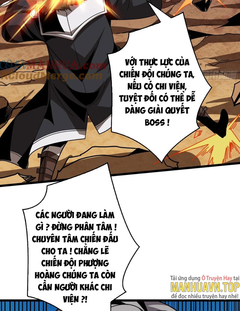 Vừa Chơi Đã Có Tài Khoản Vương Giả Chapter 322 - 25