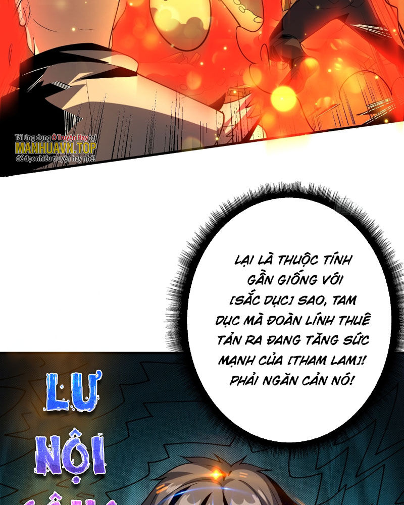 Vừa Chơi Đã Có Tài Khoản Vương Giả Chapter 323 - 44