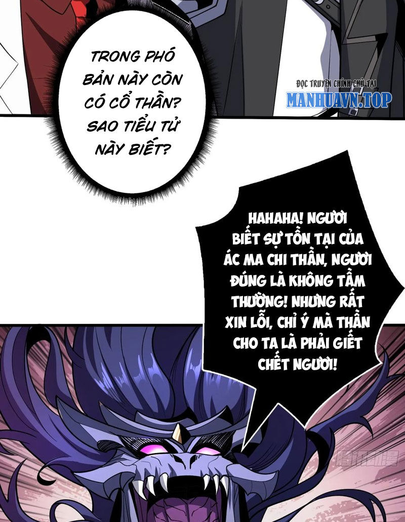 Vừa Chơi Đã Có Tài Khoản Vương Giả Chapter 328 - 49