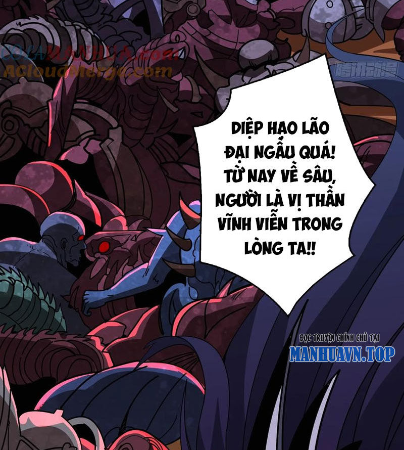 Vừa Chơi Đã Có Tài Khoản Vương Giả Chapter 328 - 6