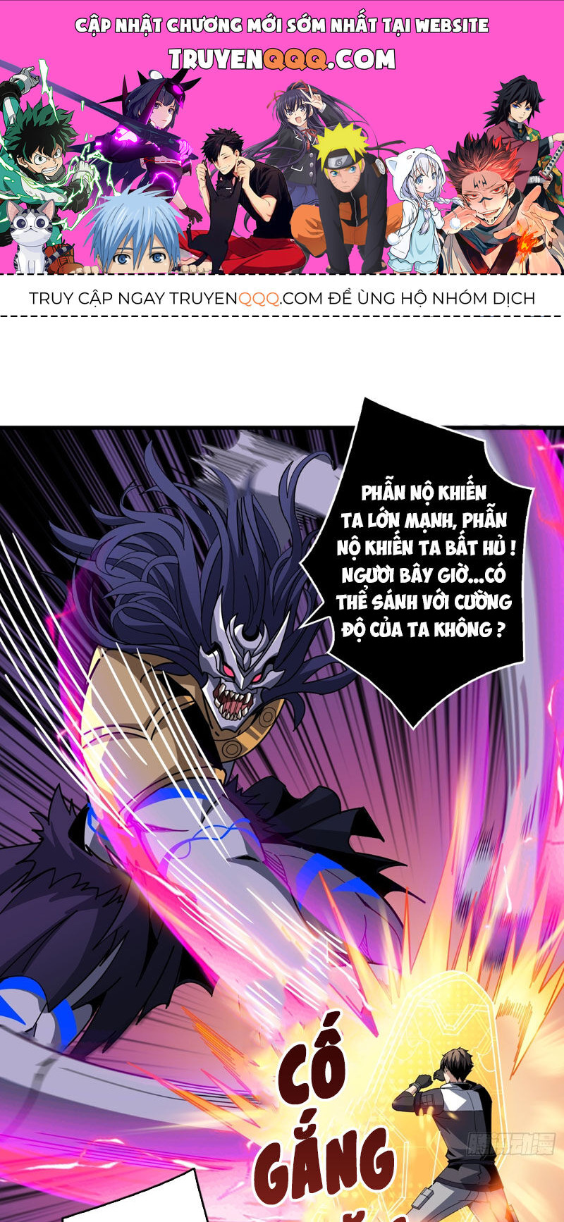 Vừa Chơi Đã Có Tài Khoản Vương Giả Chapter 329 - 1