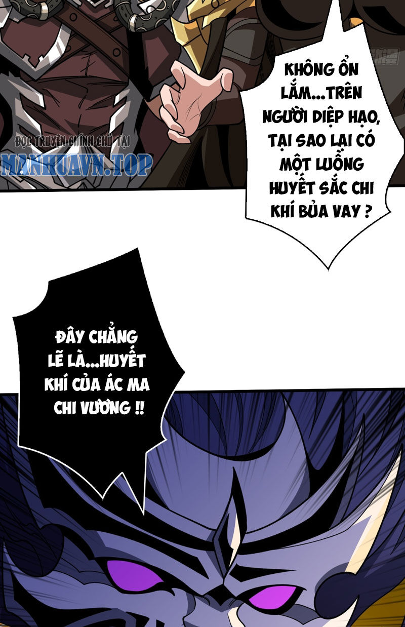 Vừa Chơi Đã Có Tài Khoản Vương Giả Chapter 329 - 17