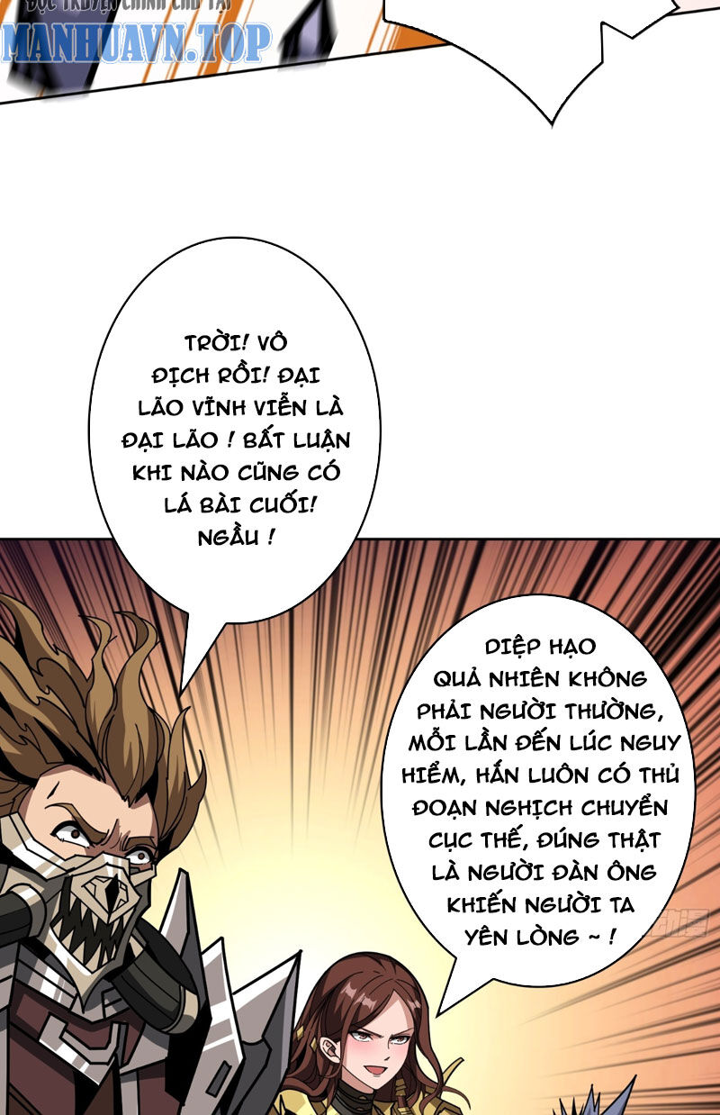 Vừa Chơi Đã Có Tài Khoản Vương Giả Chapter 329 - 29