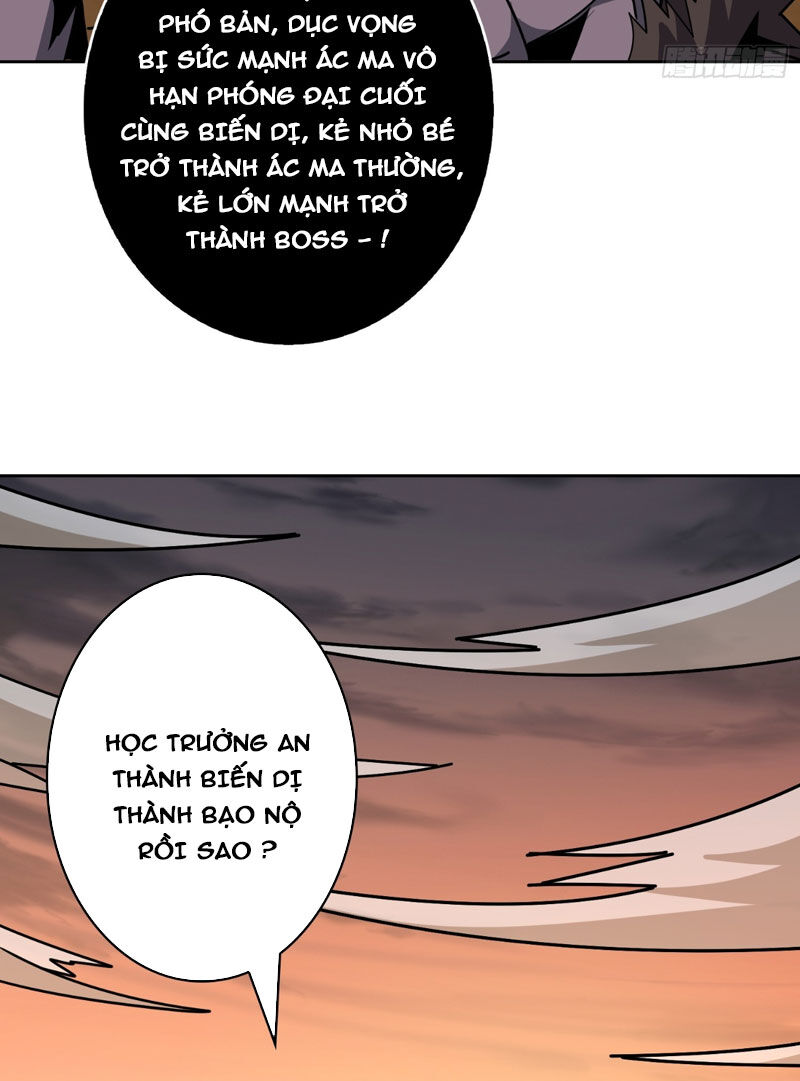 Vừa Chơi Đã Có Tài Khoản Vương Giả Chapter 329 - 37