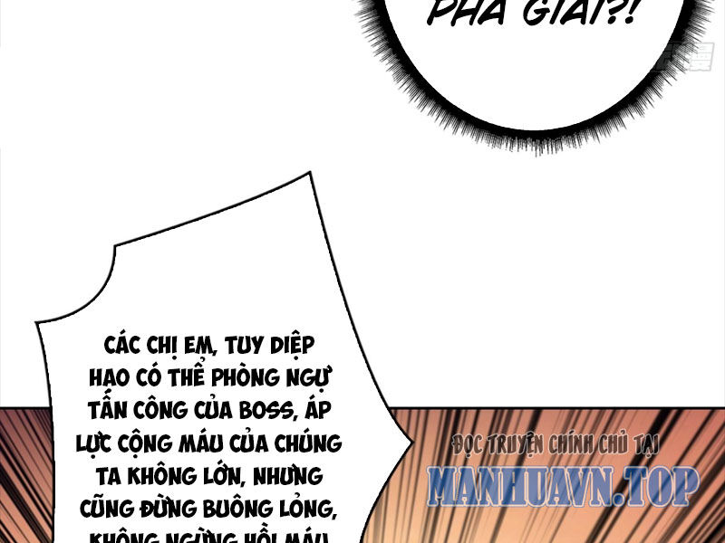 Vừa Chơi Đã Có Tài Khoản Vương Giả Chapter 332 - 24