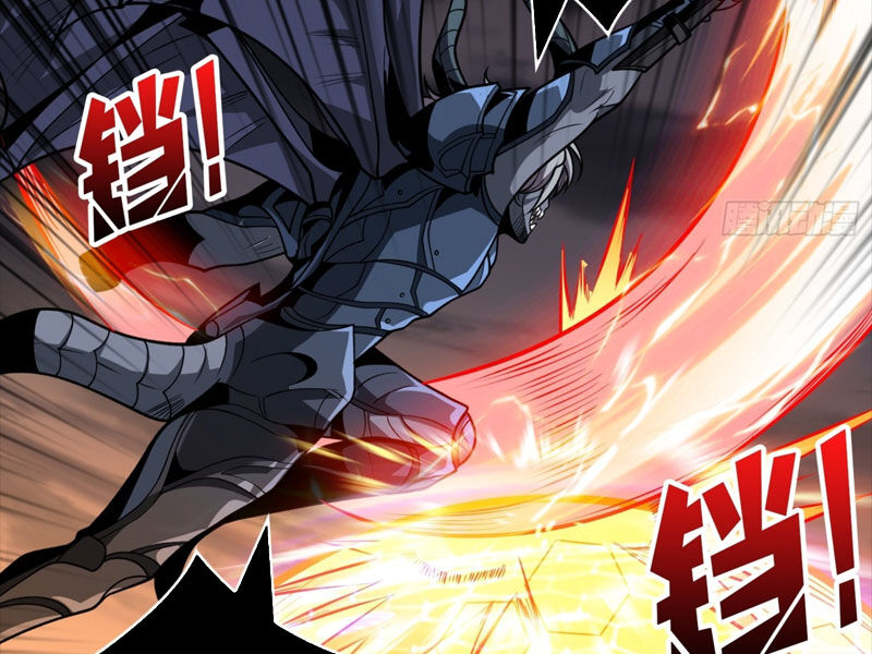 Vừa Chơi Đã Có Tài Khoản Vương Giả Chapter 332 - 33