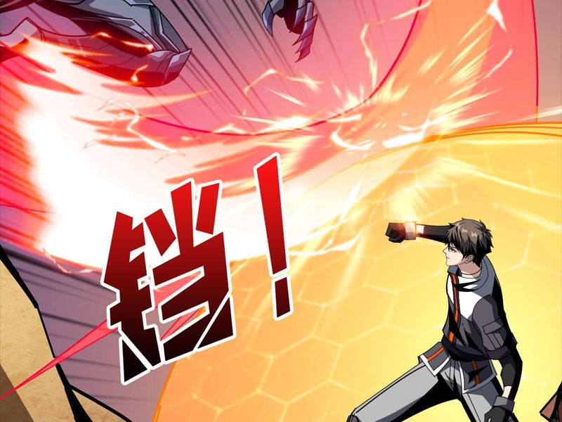 Vừa Chơi Đã Có Tài Khoản Vương Giả Chapter 332 - 5