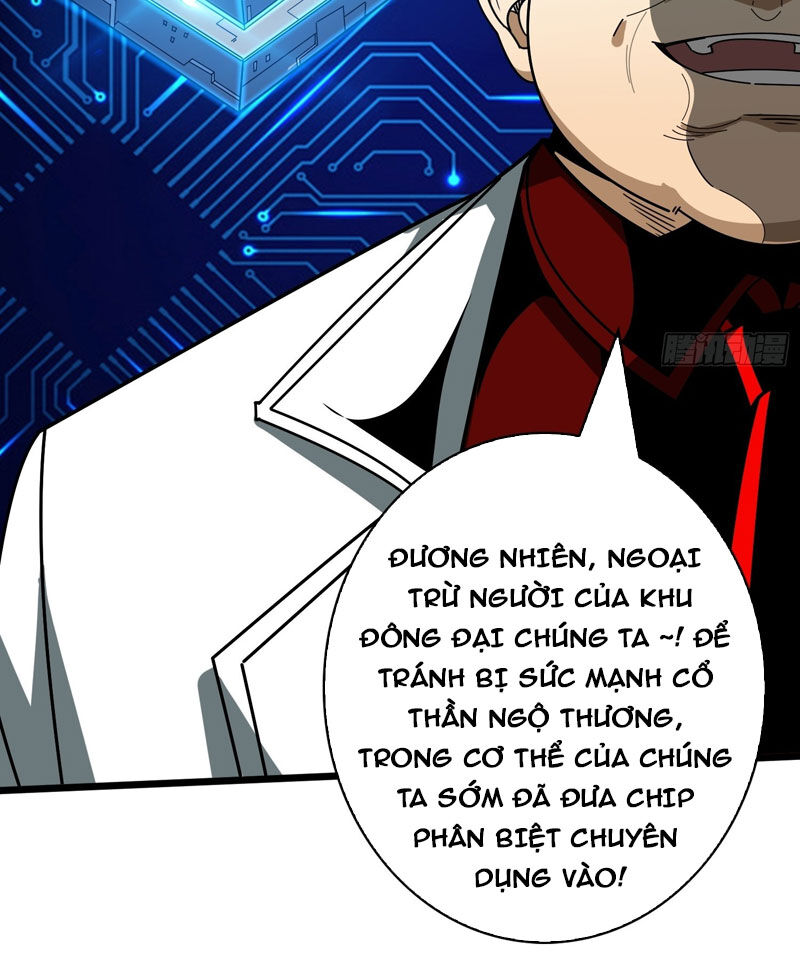 Vừa Chơi Đã Có Tài Khoản Vương Giả Chapter 333 - 10