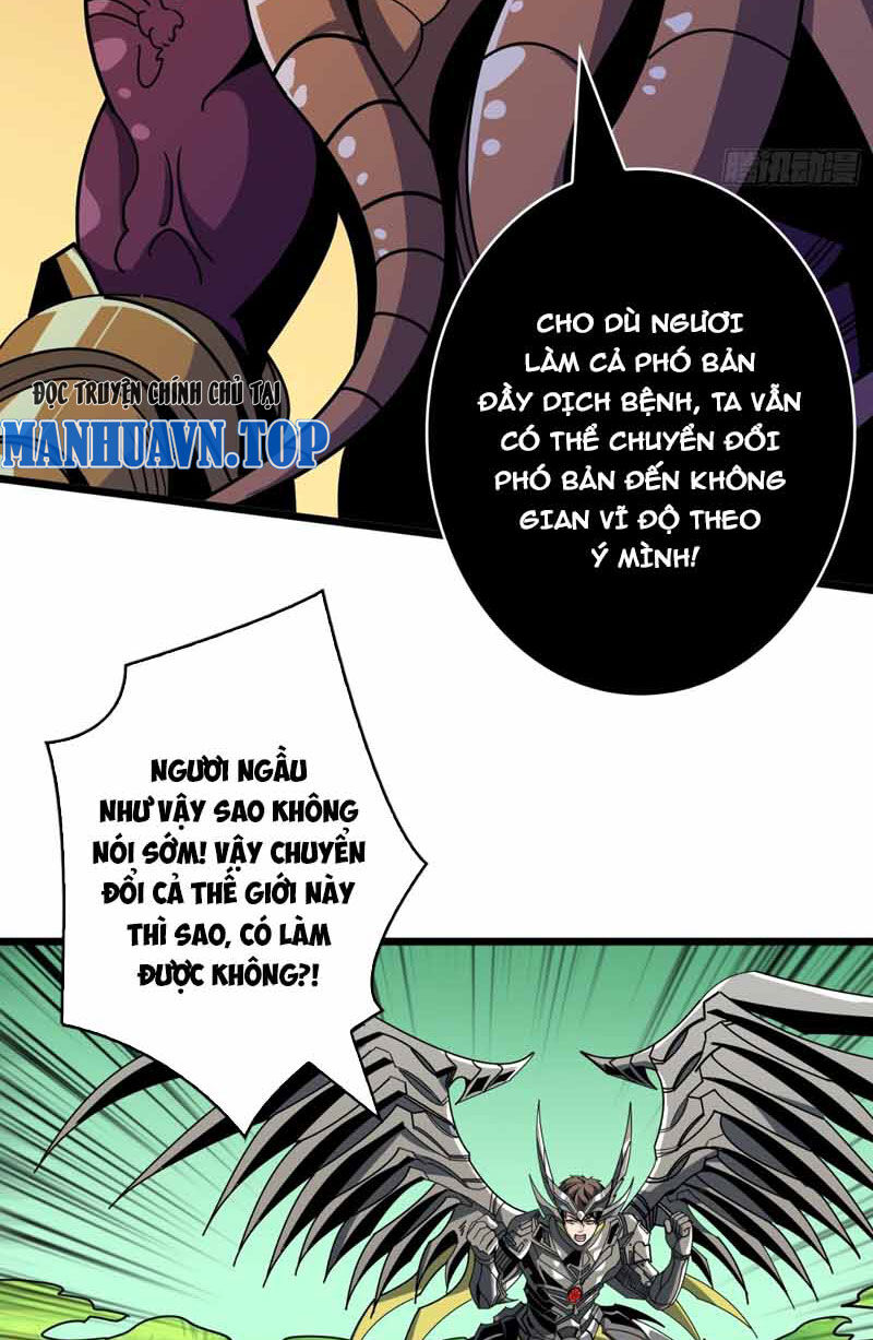 Vừa Chơi Đã Có Tài Khoản Vương Giả Chapter 334 - 2