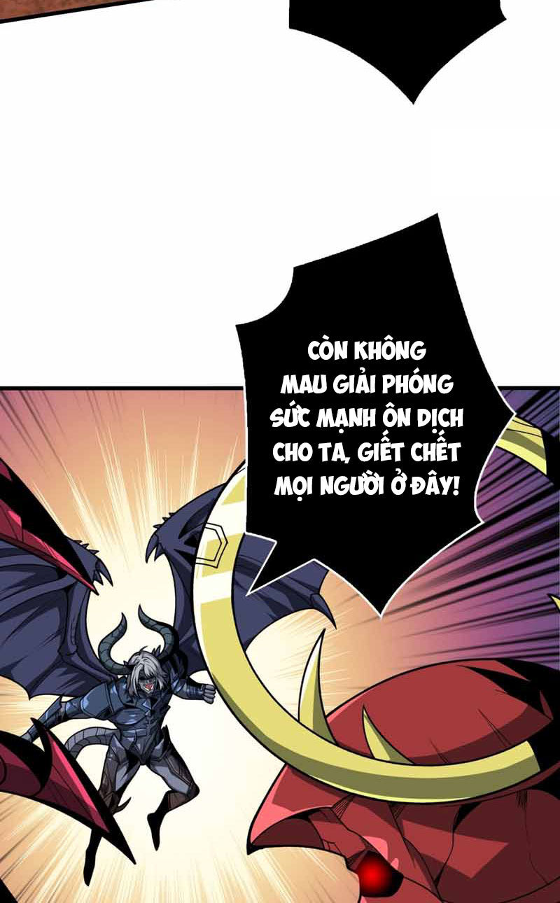 Vừa Chơi Đã Có Tài Khoản Vương Giả Chapter 334 - 52