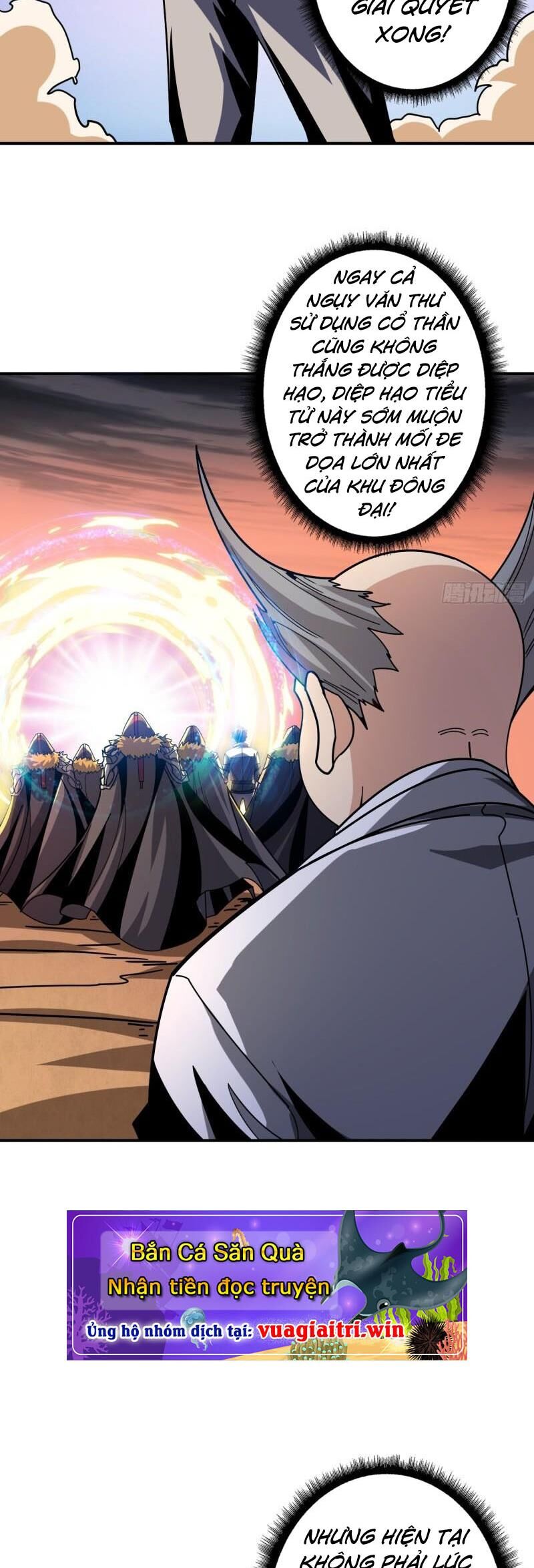 Vừa Chơi Đã Có Tài Khoản Vương Giả Chapter 335 - 7
