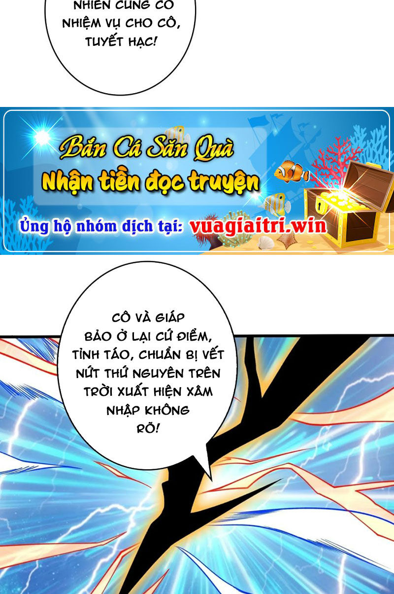 Vừa Chơi Đã Có Tài Khoản Vương Giả Chapter 336 - 30