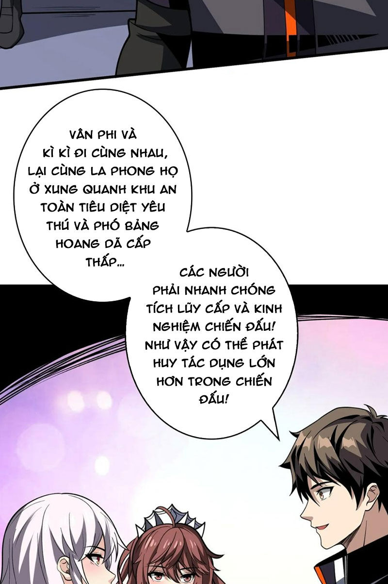 Vừa Chơi Đã Có Tài Khoản Vương Giả Chapter 336 - 33