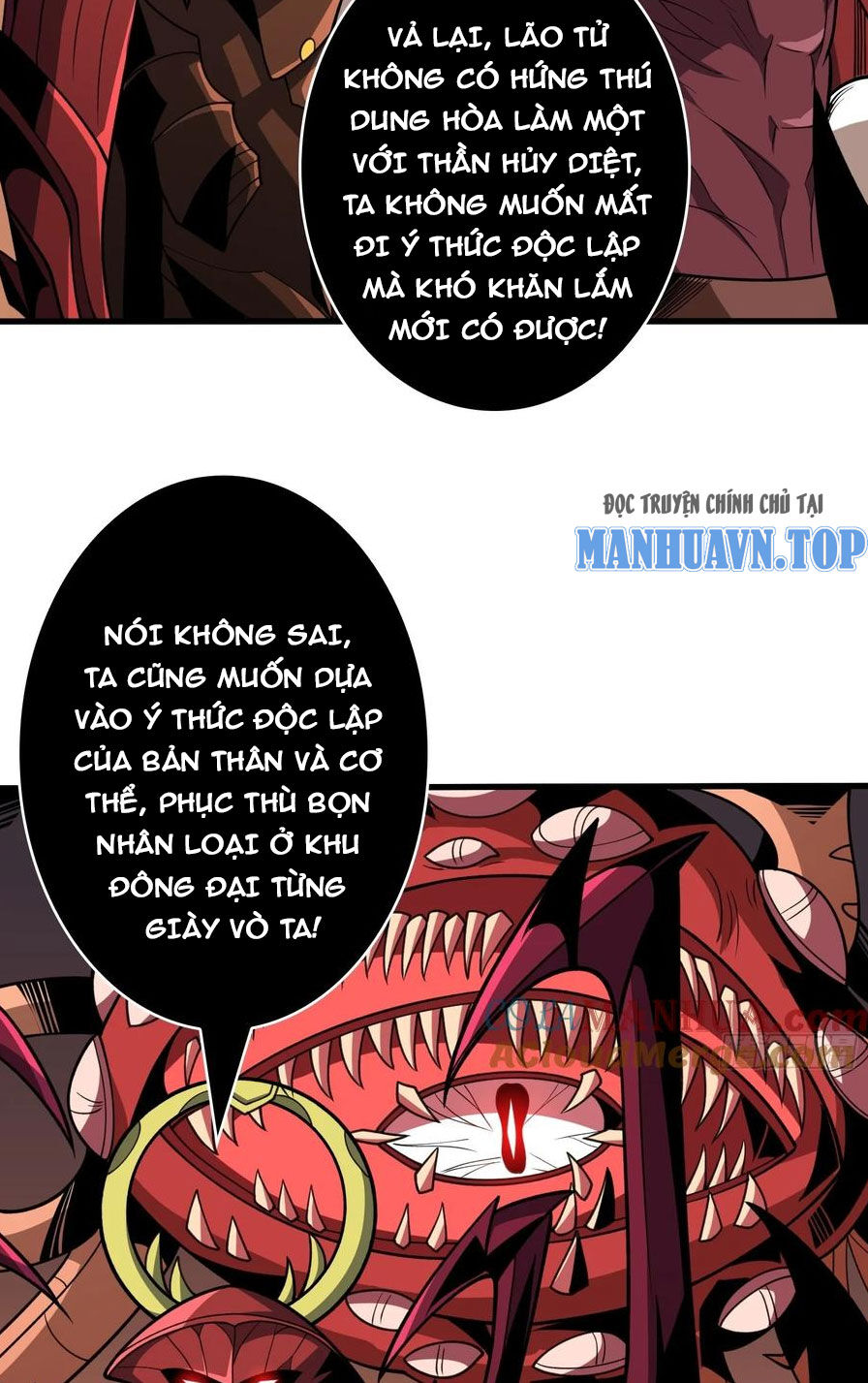 Vừa Chơi Đã Có Tài Khoản Vương Giả Chapter 341 - 9