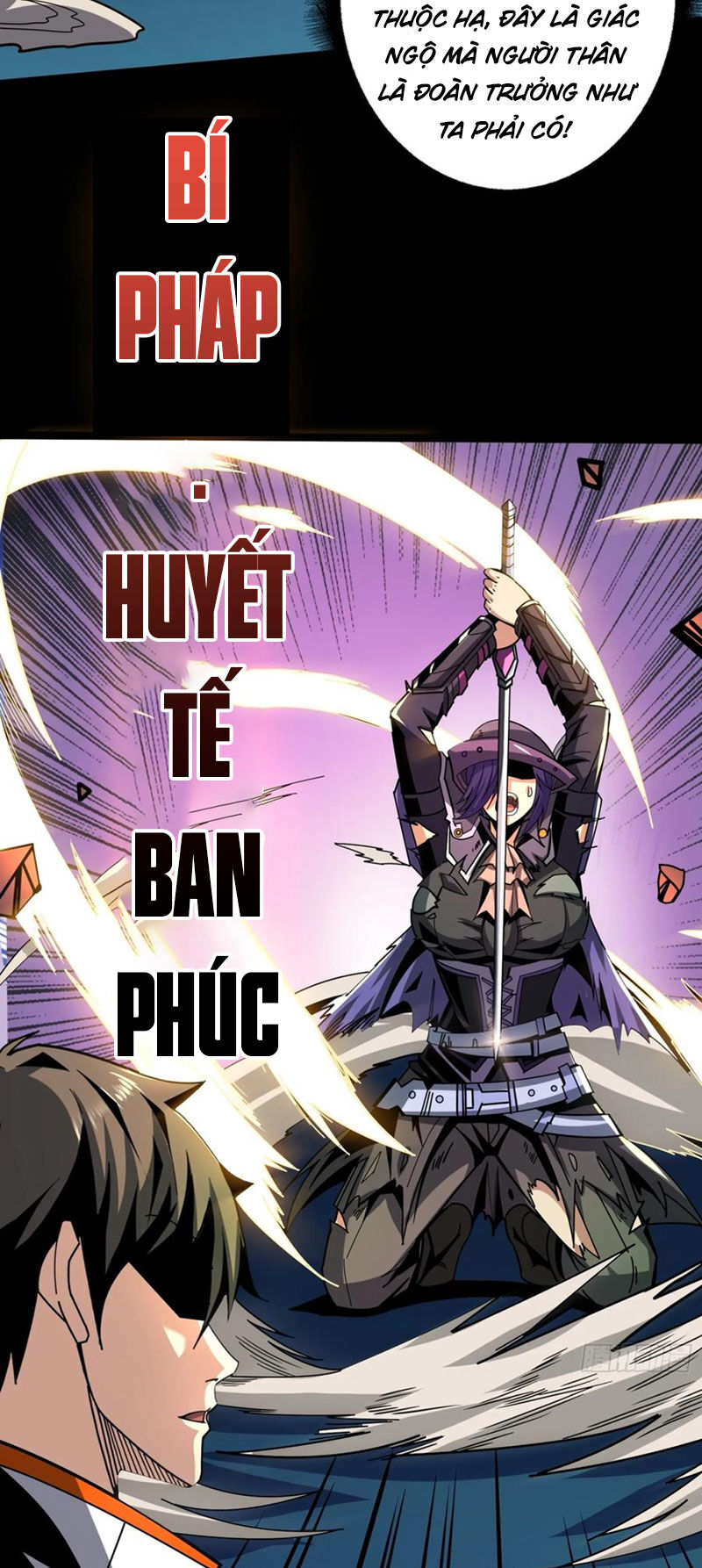 Vừa Chơi Đã Có Tài Khoản Vương Giả Chapter 343 - 27